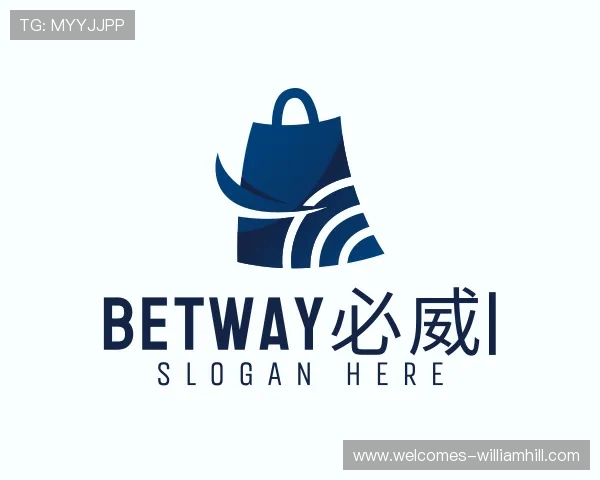 关于BETWAY必威