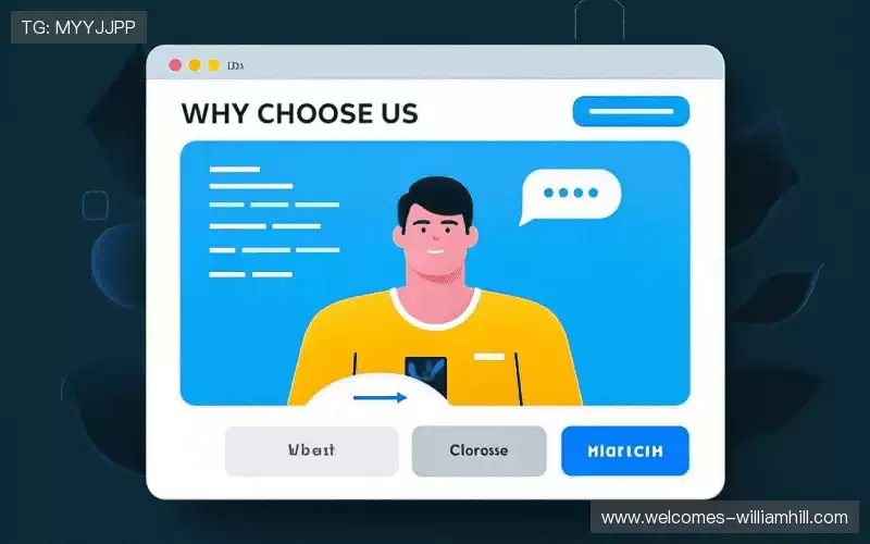 我们的核心竞争力